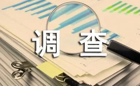 深圳正規(guī)小三調(diào)查公司